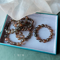 Ultra-rare ultra-niche only 7 strings of high-quality devil hair crystal bracelets for men and women couples gifts