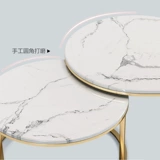 Нордический мраморный журнальный столик Комбинация современного стиля из нержавеющей стали круглое кофейное столик комбинация простые золотые чайные стол