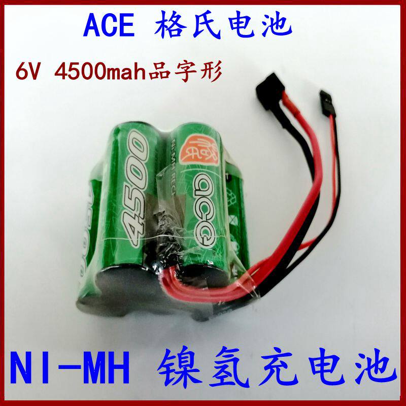 Grignard ACE 4500MAH 6V NIMH SC RECHARGEABLE NIMH power battery pack Product font receiving power