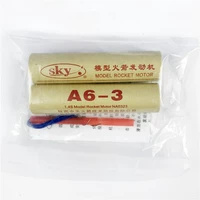 A6-3 Booster (2 упаковки 2)