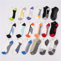Socks mens golf socks deodorant and sweat-absorbing technology thickened towel shock absorption golf men