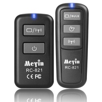 Lingyi RC-821 wireless shutter cable remote control Canon suitable for 5D 60D R5 R6 Nikon Z6 D810