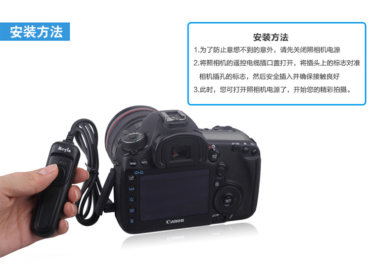 Nikon D800 D500 D90 D300 D700 D4 D5Z7 SLR từ xa chụp ảnh tự sướng chụp - Phụ kiện máy ảnh DSLR / đơn chan may chup hinh