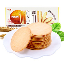 South Korea Imports Sea Too Potato Thin Crisp Cookie Plate Potato Chips Pancakes 80 gr 4 Packs Children Zero Food New