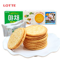 Korea Imports LOTTE Lotte Vegetables Salty Thin Crisp Biscuits 83g Boxed Children Casual Small Zero Mouth Food