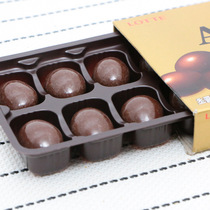 South Korea Imports Lotte Flat Walnut Nut Sandwich Chocolate Bean Chocolate snacks (Cocoa Butter)