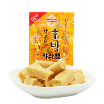 South Korea Imports International Pumpkin Taste Soft Sugar 100g Independent Packaging Candy Small Snacks Wedding Delight Soft Sweets