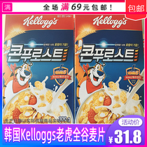 Korean Kelloggs Childrens Oatmeal Whole Grain Corn Colored Macloons Tiger Breakfast Fruit