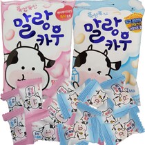 Korea Imports Food Lotte Cotton Niu Buffalo Soft Sugar 63g Strawberry Milk to share Candy Wedding Delight