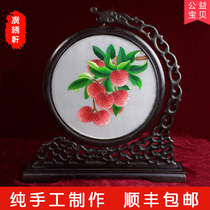  Guangxiu Cantonese embroidery hand embroidery Lingnan Guangzhou special foreign affairs gifts abroad to send foreigners lychee red cotton double-sided embroidery