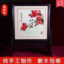  Guangxiu Cantonese embroidery hand embroidery abroad gifts for foreigners Lingnan Guangzhou special foreign affairs gifts Southern Guangdong early spring plug