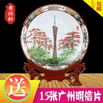  Guangxiu Cantonese embroidery pure handmade embroidery gifts Guangzhou characteristic red cotton lychee diy ornaments to send foreigners Lingnan culture
