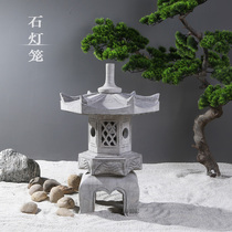 Stone carving Stone lantern Japanese garden lamp Bluestone floor lamp Courtyard lawn landscape lighting Stone lamp Decorative ornaments