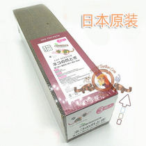 Export Japanese corrugated cat scratch board 3 Cat House replacement honed paws (send 3 packs of catnip)