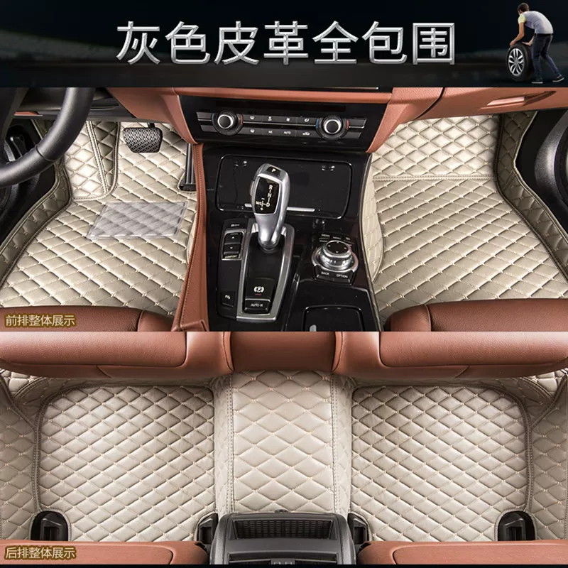 2017/2018 Toyota Corolla facelift 1.2T dual-engine special fully surrounded car floor mats 1.6L double layer