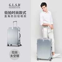 【Retro】 Rittance Space Silver