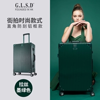 (Ретро) Рисование чернила зеленые