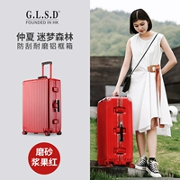 Crone Red (сплошная алюминиевая коробка, световые звуки и универсальные колеса)