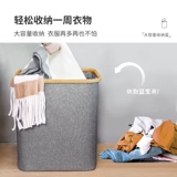 Корзина для белья, корзина для хранения для стирки, складная японская ткань для домашнего использования