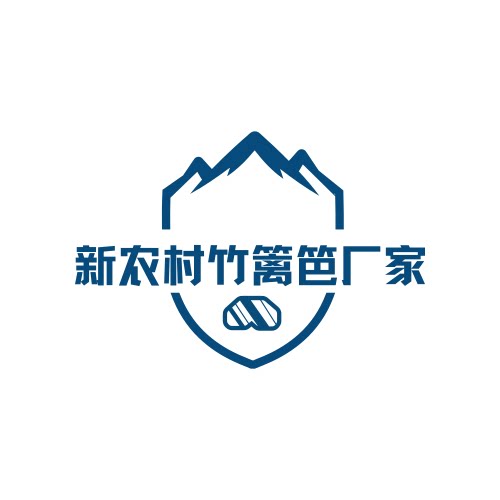 新农村竹篱笆厂家的LOGO