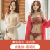 Lingling phù hợp với Lady Added Đã bỏ đánh dấu Bra Siennizing Bra nhỏ Without thép Vành đai ren Sexy Làm đẹp 