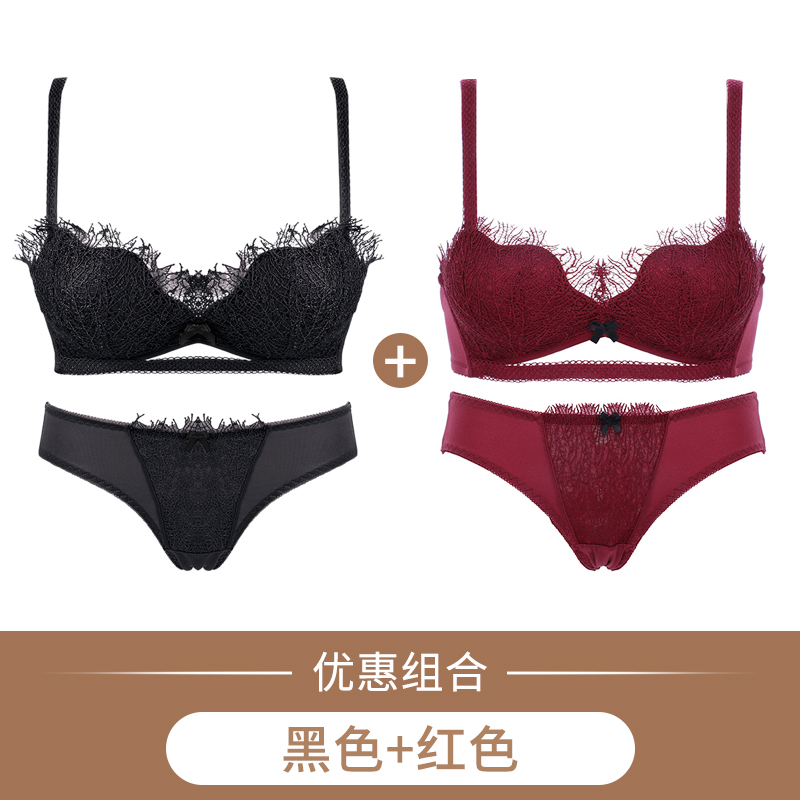 Sexy ren đồ lót womens thép miễn nhẫn bộ dày trên đầu trang để bảo vệ võng áo ngực cô gái nhỏ ngực thu thập áo ngực.