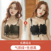 Lingling phù hợp với Lady Added Đã bỏ đánh dấu Bra Siennizing Bra nhỏ Without thép Vành đai ren Sexy Làm đẹp 