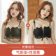 Lingling phù hợp với Lady Added Đã bỏ đánh dấu Bra Siennizing Bra nhỏ Without thép Vành đai ren Sexy Làm đẹp