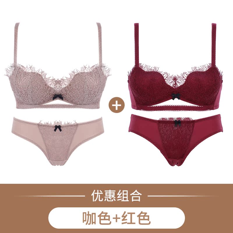 Sexy ren đồ lót womens thép miễn nhẫn bộ dày trên đầu trang để bảo vệ võng áo ngực cô gái nhỏ ngực thu thập áo ngực.