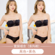 Bọc trong một chiếc áo ngực withno vòng thép đồ lót linggirl kịch ngắn sexy nhoè ngực chống trượt vẻ đẹp tụ tập lại vô hình áo ngực nhỏ