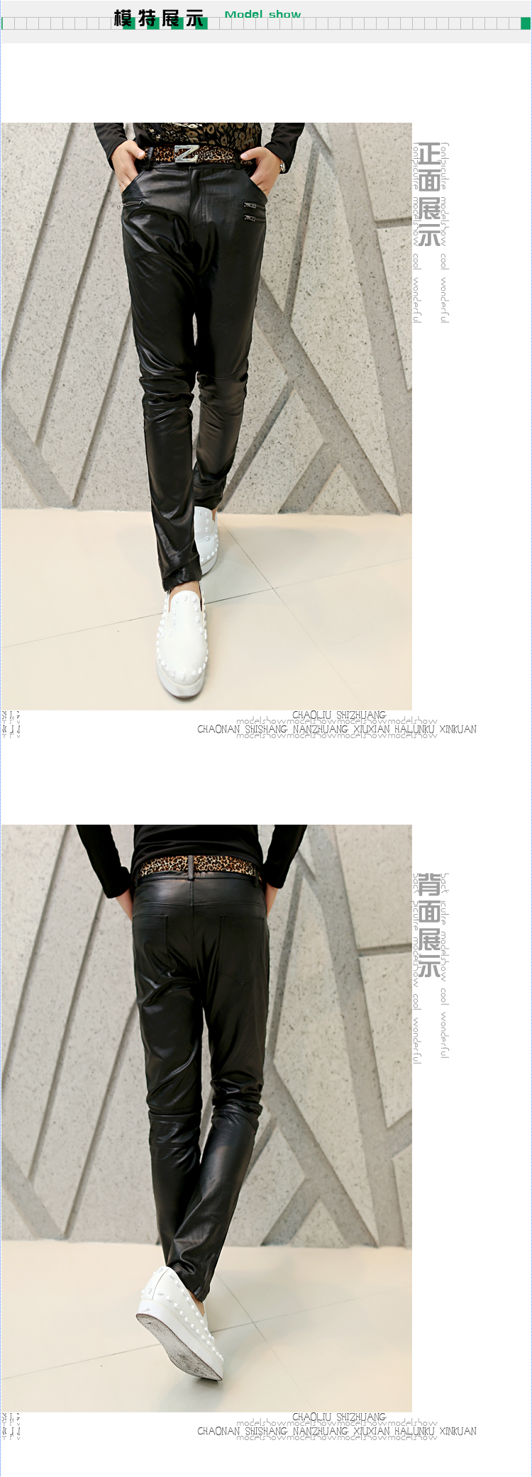 Pantalon cuir homme pour jeunesse pour automne - Ref 1478621 Image 7