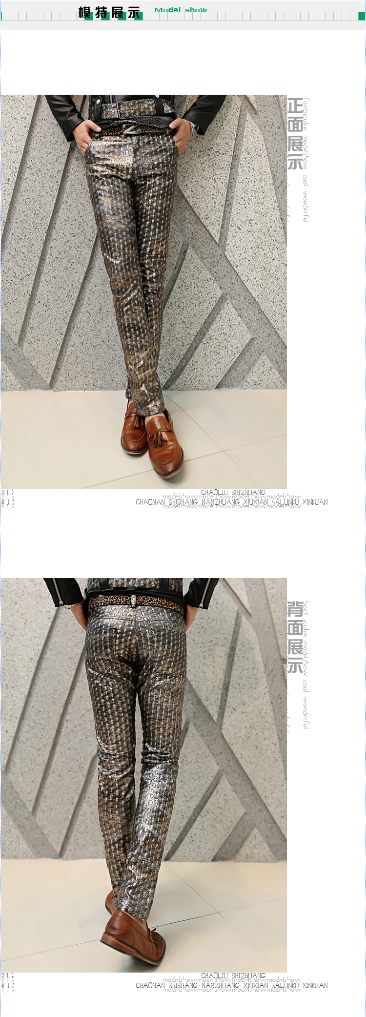 Pantalon cuir homme pour jeunesse pour automne - Ref 1491363 Image 7