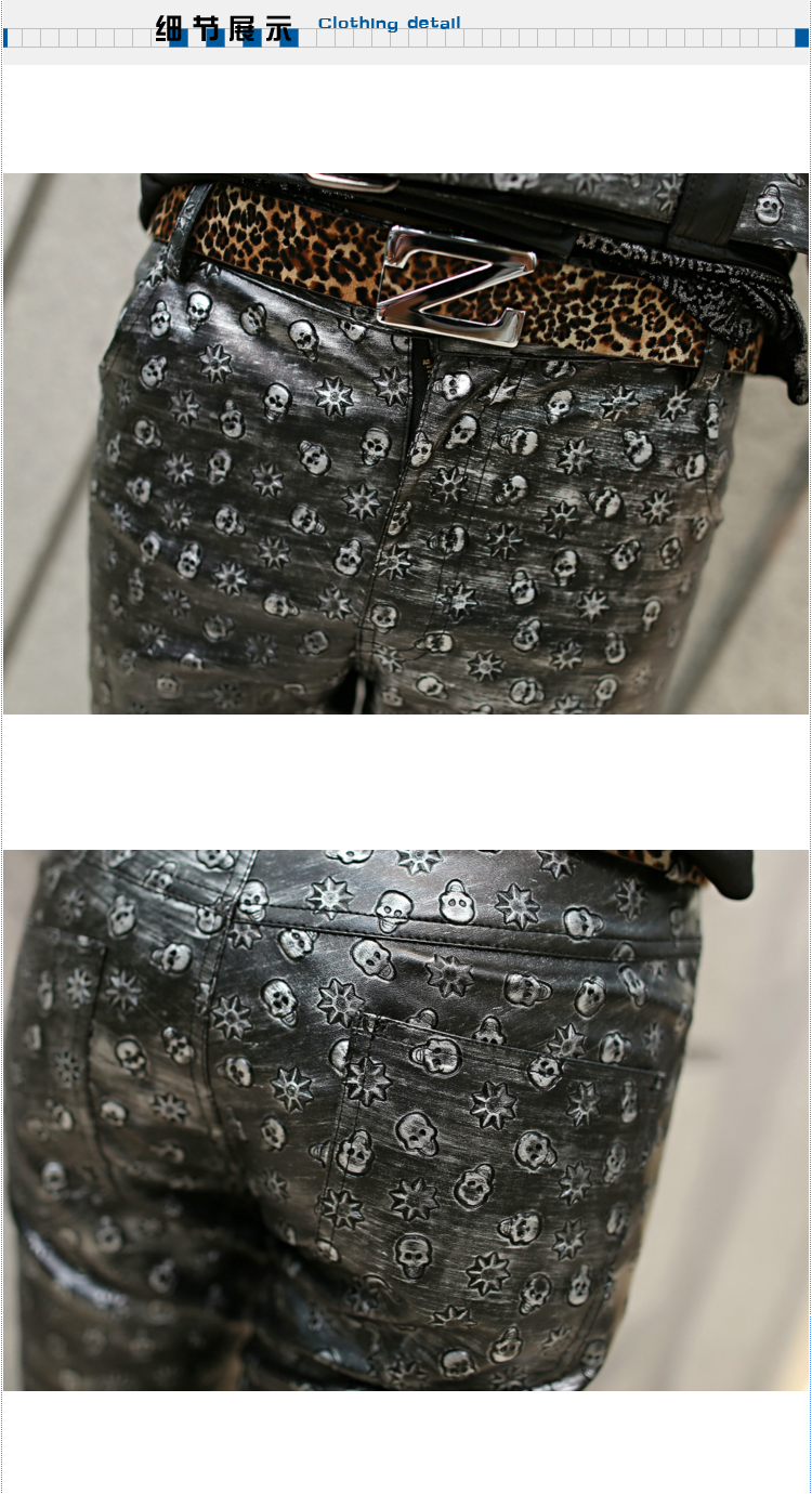 Pantalon cuir homme pour jeunesse pour automne - Ref 1485076 Image 13