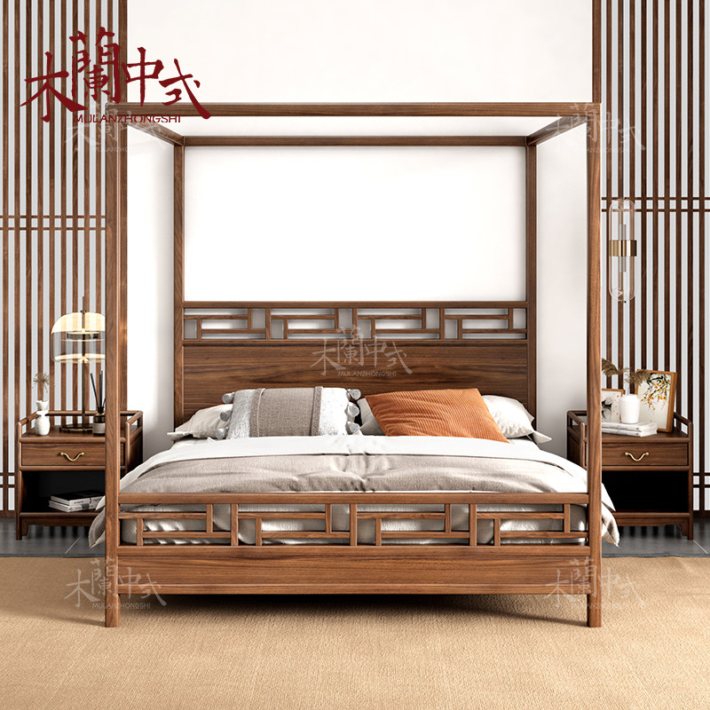 New Chinese Old Elm Wood Shelf Bed Solid Wood Antique Bedroom Double People's Bed Wedding Bed 1 5 1 8 Hotel Furniture-Taobao