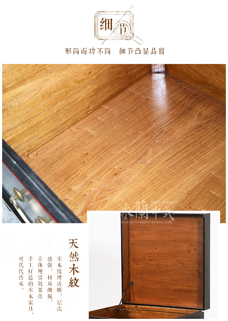 Mới Trung Quốc hộp mũ chính thức Cổ gỗ đơn giản sofa bên nhỏ bàn cà phê lưu trữ hộp chính thức Nội thất cổ điển - Cái hộp hộp gỗ thông