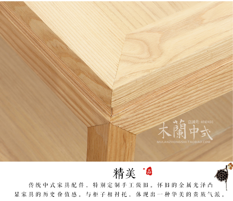 Mới phong cách Trung Quốc sofa hiện đại Zen phòng khách gỗ rắn kết hợp mô hình phòng khách sạn đồ nội thất retro gỗ tro - Bộ đồ nội thất bàn ghế hiện đại