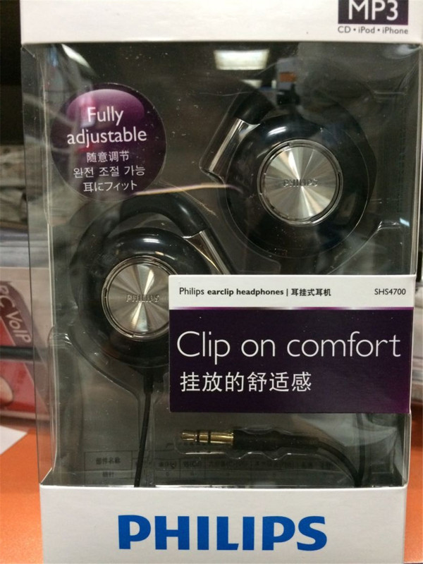 Philips/Philips Shs4700 Sports Running Ear-Hook Type Universal Wired Headphones for Mobile Phones and Computers with Free Shipping