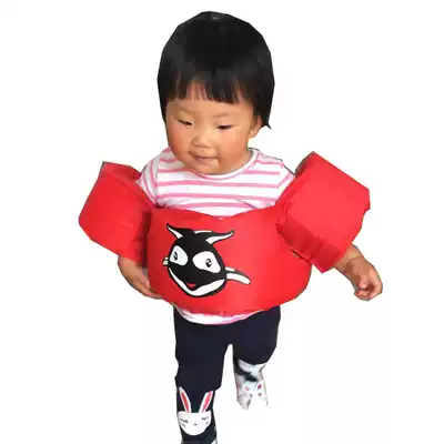Swimming equipment Arm ring Swimming arm ring Infant floating sleeve Children's life jacket Life buoy Life jacket float