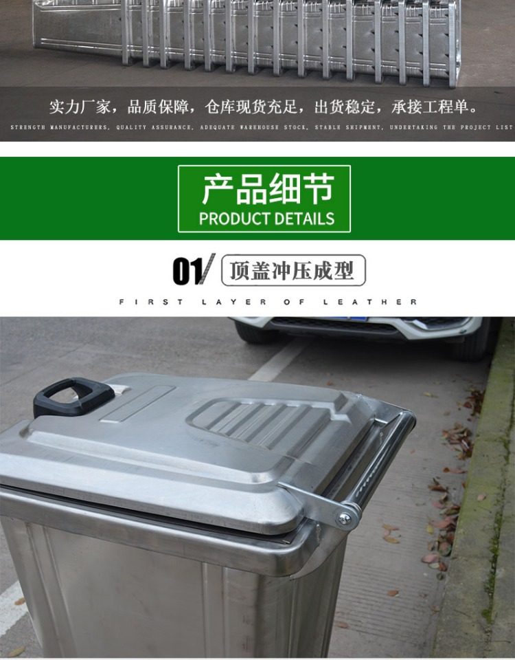 Thùng rác Ngoài trời 240L 120 lít vệ sinh thùng rác bằng thép không gỉ ...