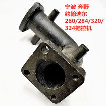 Ningbodir Penfield 28028432324354 tractor exhaust pipe force 21052108 thickened bending pipe