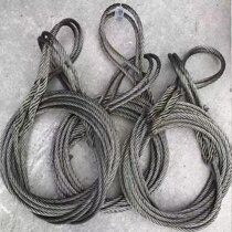 Wire rope trailer lifting wire rope wire wire wire wire wire wire wire wire wire wire wire wire wire wire wire wire wire wire wire wire wire wire wire wire wire wire wire wire wire wire wire wire wire wire wire wire wire wire wire wire wire wire wire wire wire wire wire wire wire wire wire wire wire wire wire wire wire wire wire wire wire wire