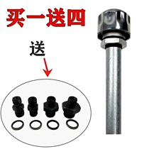 Rotary tiller exhaust valve exhaust valve rotary tiller rotary tiller dust leakage proof gear box breathable hole valve