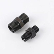 Hydraulic tube hydraulic tube joint hydraulic tube connector to the wire AOC D H flat head type