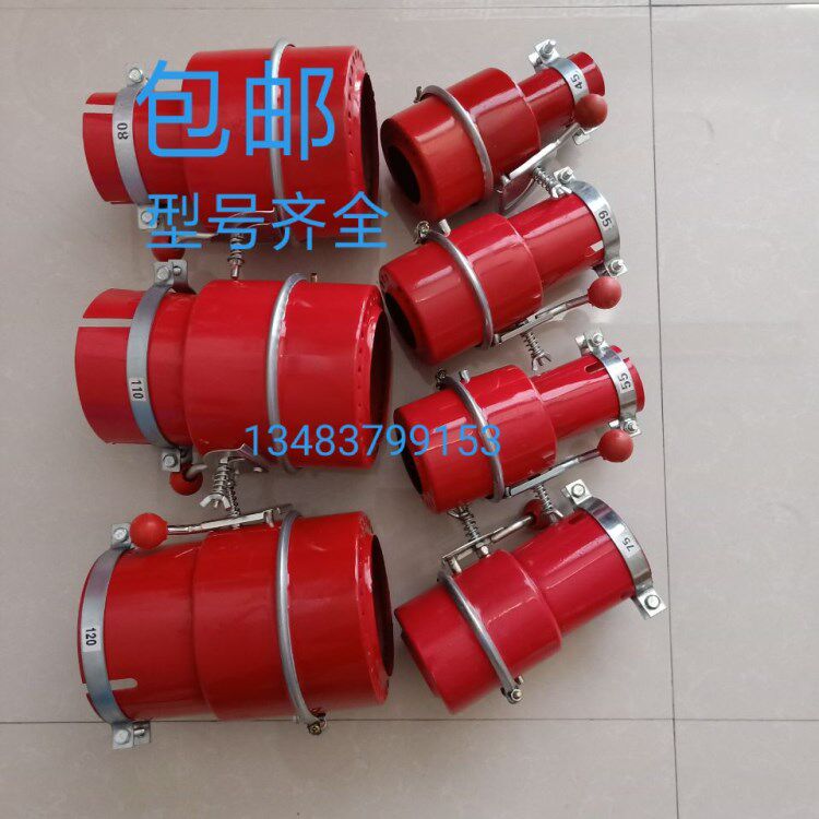 Harvester tractor fire cap car truck stacker exhaust pipe flame arrester fire cap muffler