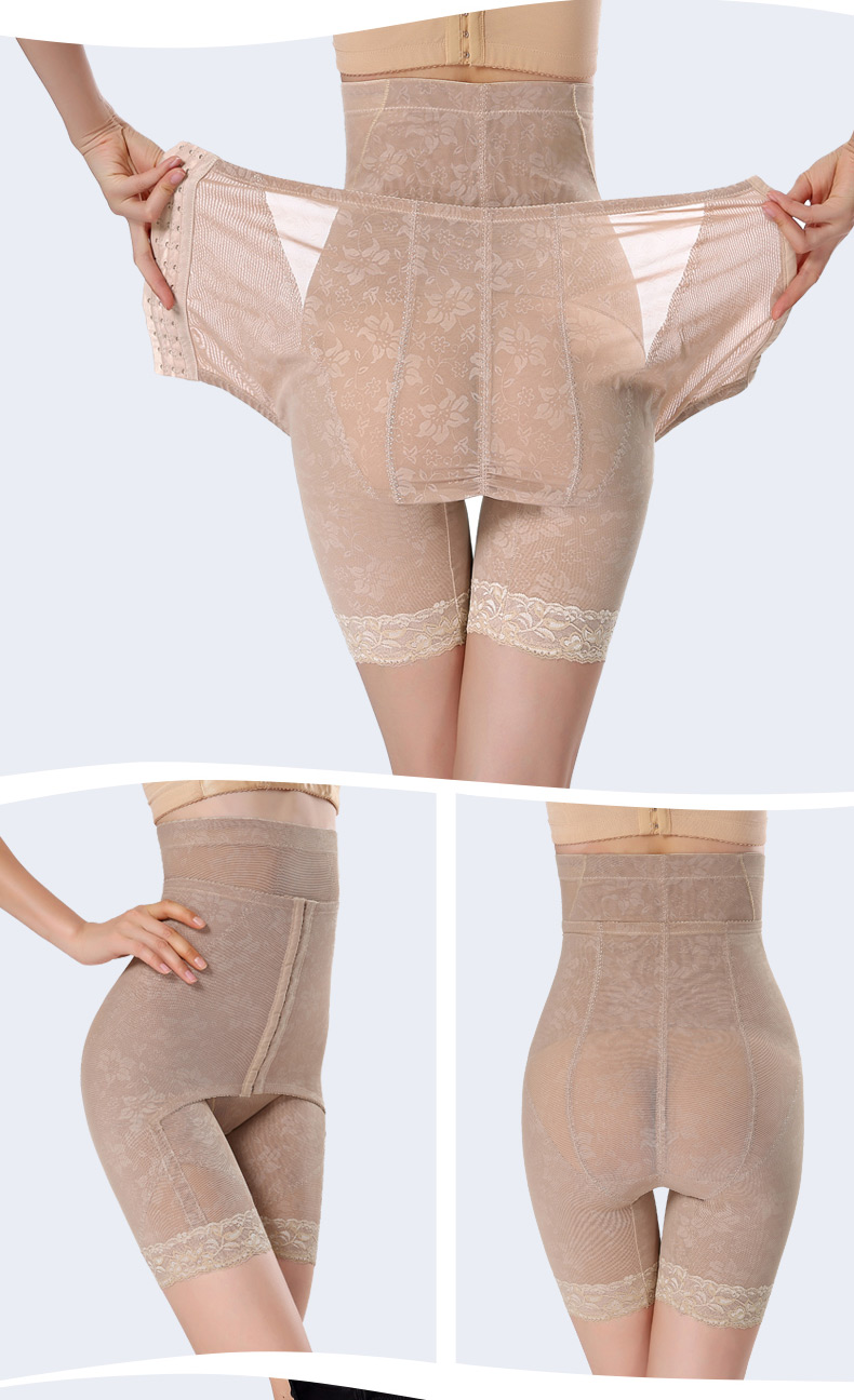贝 Sau sinh cao eo cơ thể định hình hông thon gọn đùi thon gọn corset làm đẹp cơ thể phần mỏng corset quần nữ quần lót gen bụng