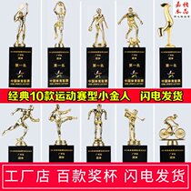 High-end Oscar Gold Trophy Customized Metal Crystal Trophy Basketball Sports Competition Trophy