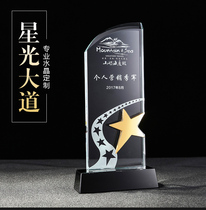 Five Stars Series Thumbs Up Creativity Trophy Metal Pentagram Crystal Trophy Basketball Football Events Championship