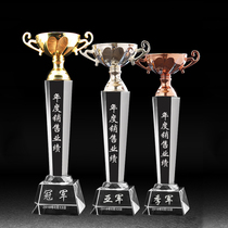 Metal Crystal Trophy Custom Golden Bowl Trophy Championship Trophy Vigorous TheyCup Trophy Making Free Lettering