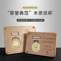Merit Medal Solid Wood Medal Custom Authorization Card Memorial Wooden Wooden Tot Sports Crystal Trophy Acrylic Plaque