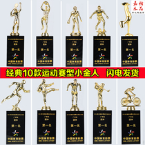 Upscale Oscar Little Gold Man trophy custom made to make metal crystal trophy basketball sports competition trophies